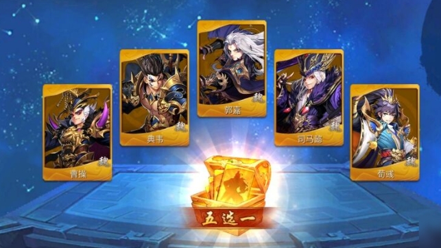 少年三国志2蜀国金将配什么神兵 少年三国志2蜀国金将配什么神兵