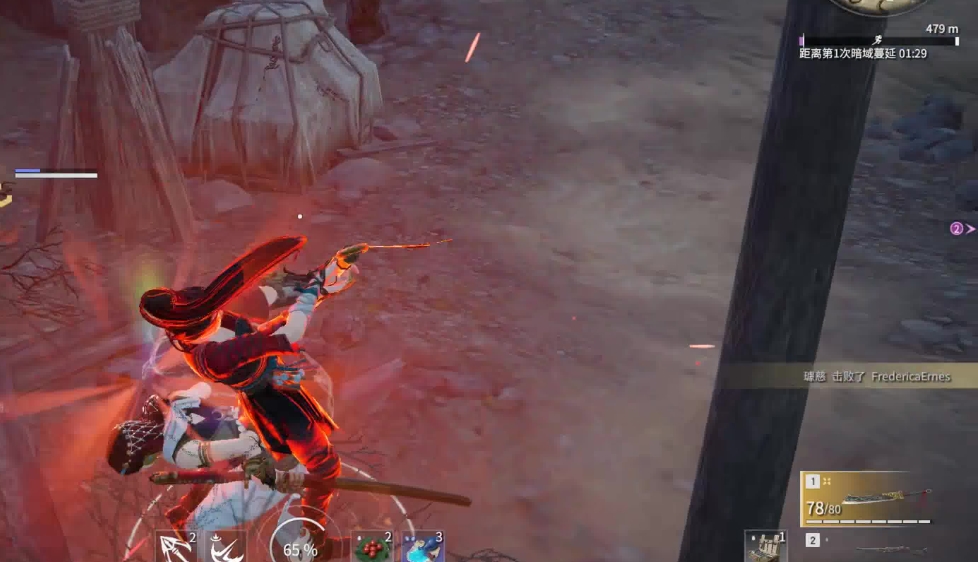 永劫无间的角色怎么获得 永劫无间的角色怎么获得