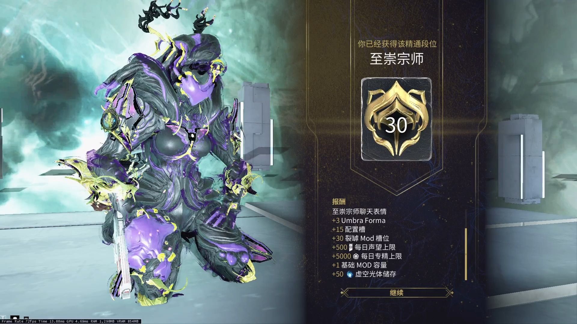 星际战甲猫刀是什么意思