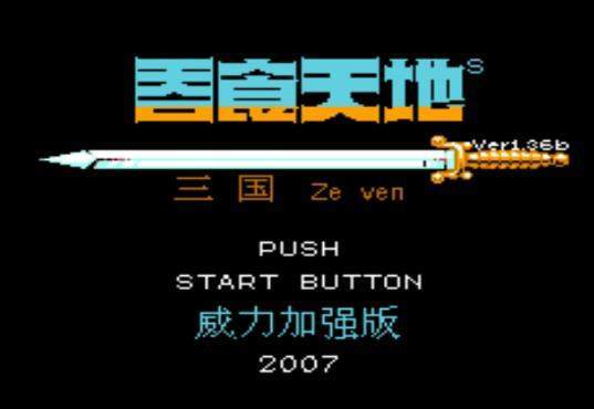 地下城与勇士每日必做任务是什么 地下城与勇士每日必做任务是什么