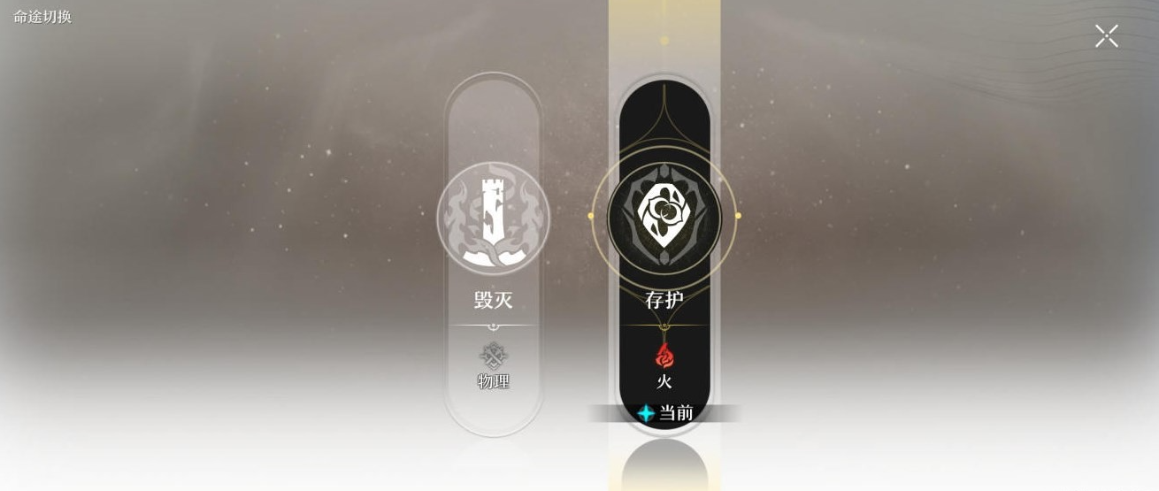 崩坏:星穹铁道生日奖励有什么 崩坏:星穹铁道生日奖励有什么
