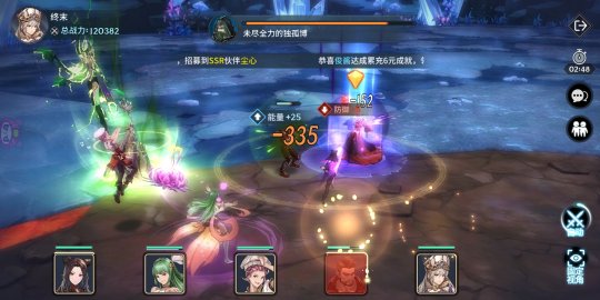 斗罗大陆碧鳞蛇阵容怎么搭配 斗罗大陆碧鳞蛇阵容怎么搭配