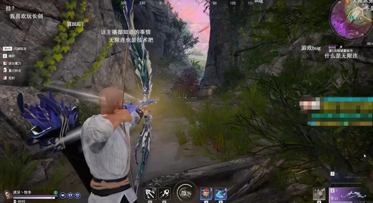 永劫无间快速移动技巧是什么 永劫无间快速移动技巧是什么