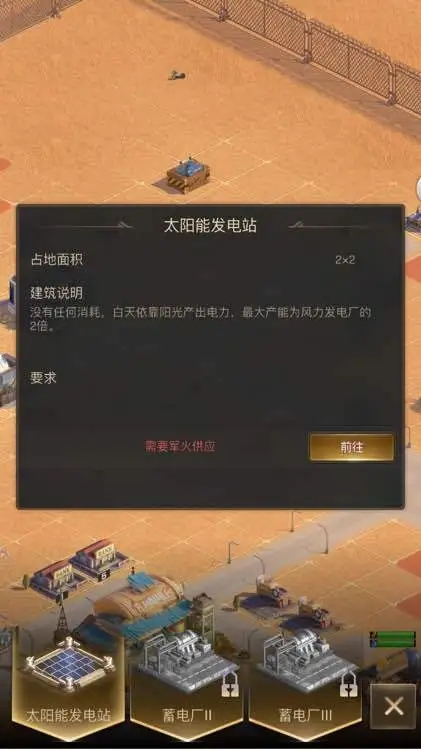 守望黎明农夫金币怎么快速获得