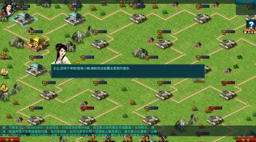帝王三国什么是将神魂