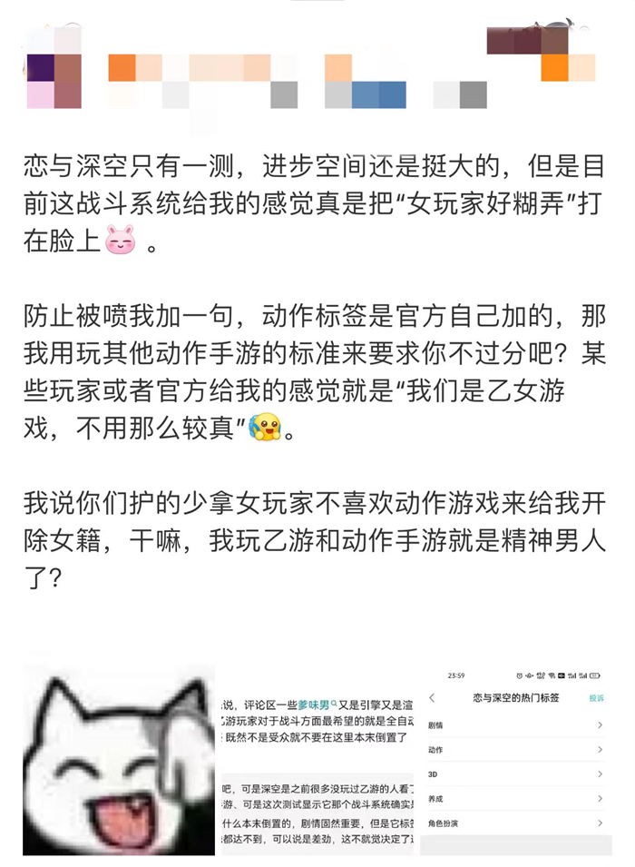 乙女新顶流之战打响,全网营销能托起叠纸的野心吗? 乙女新顶流之战打响,全网营销能托起叠纸的野心吗?