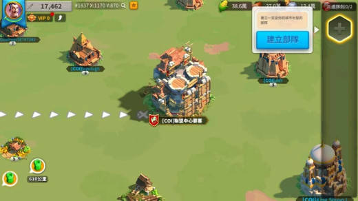 万国觉醒怎么拆毁自己的建筑 万国觉醒怎么拆毁自己的建筑