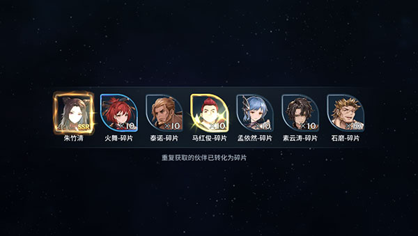 斗罗大陆斗神再临辅助加什么天赋 斗罗大陆斗神再临辅助加什么天赋