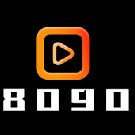 8090影视官方版