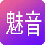 魅音短视频app