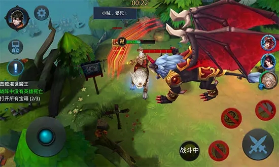 乱斗西游三杀指什么 乱斗西游三杀指什么
