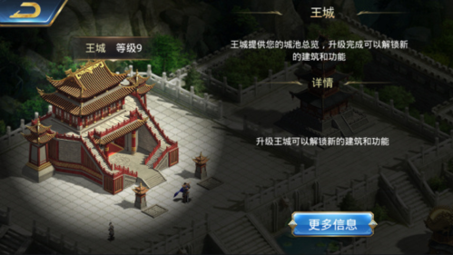 烽火十八州吴国最强阵容玩法推荐什么好 烽火十八州吴国最强阵容玩法推荐什么好
