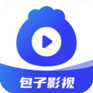 包子影视最新官方版