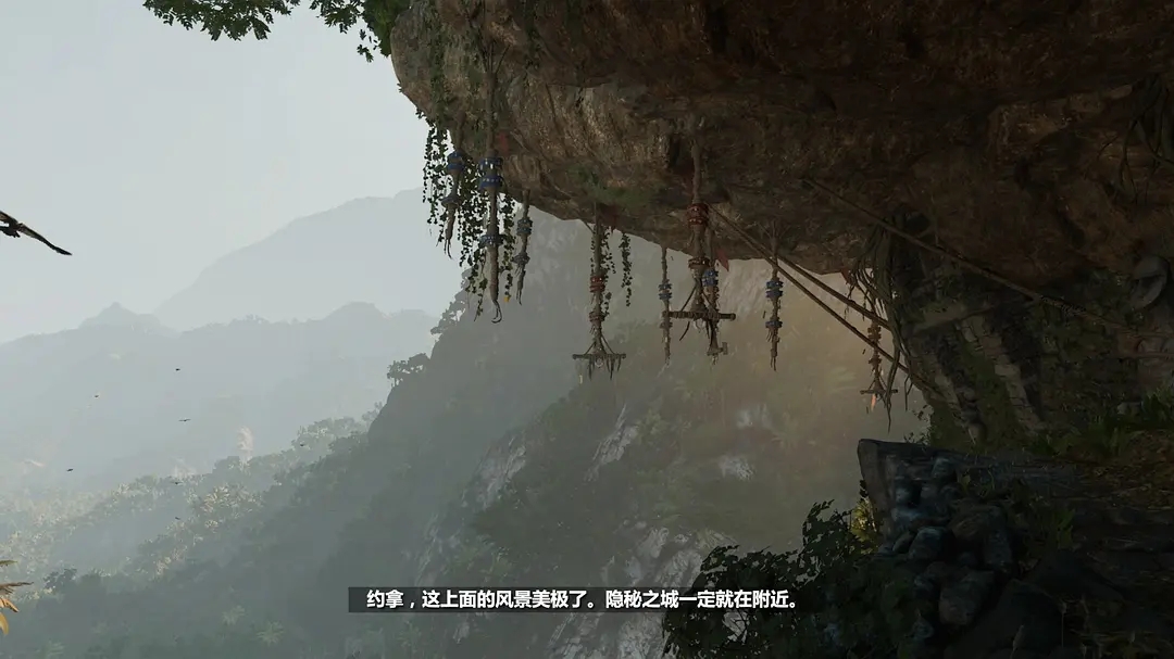 古墓丽影暗影图腾手臂怎么过