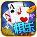 棋乐安卓版