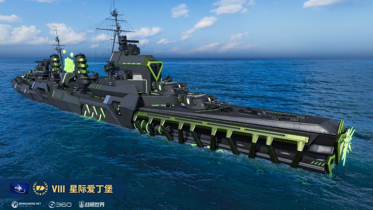 群星来客再临大洋,《战舰世界》流浪者礼包返场中 群星来客再临大洋,《战舰世界》流浪者礼包返场中