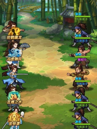 大掌门2西门三丰组合是什么
