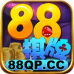 88官方版下