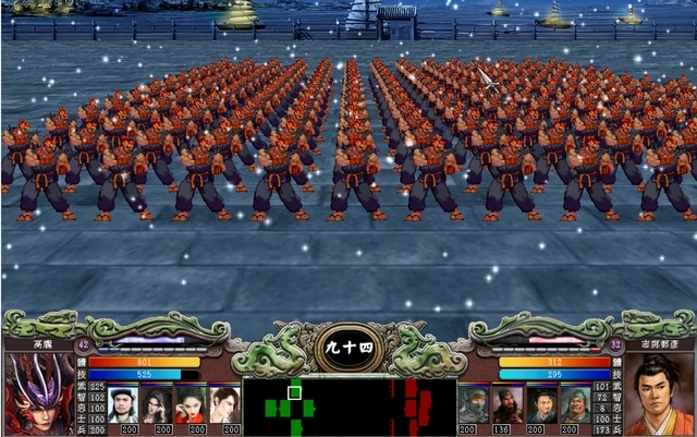 三国群英传7怎么改武将兵种 三国群英传7怎么改武将兵种