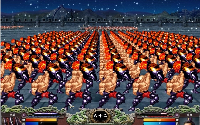 三国群英传7怎么改武将兵种 三国群英传7怎么改武将兵种