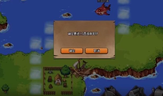 电脑地下城与勇士怎么赚钱 电脑地下城与勇士怎么赚钱