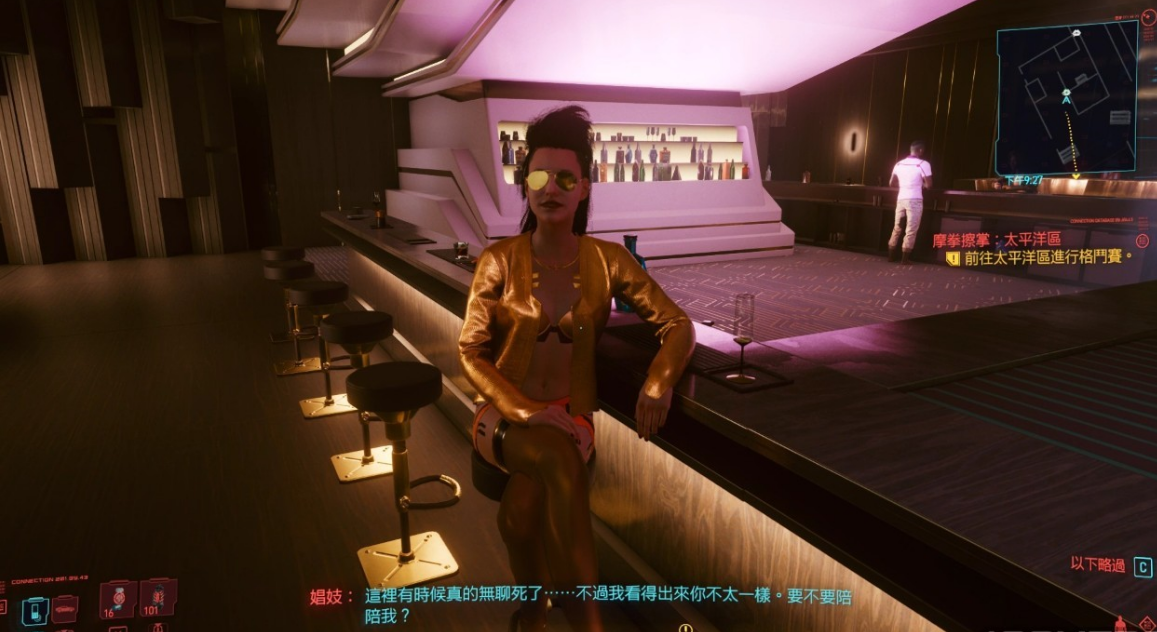 赛博朋克2077推倒克莱尔攻略是什么 赛博朋克2077推倒克莱尔攻略是什么