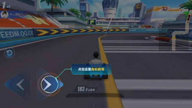 qq飞车手游新手开局怎么玩 qq飞车手游新手开局怎么玩