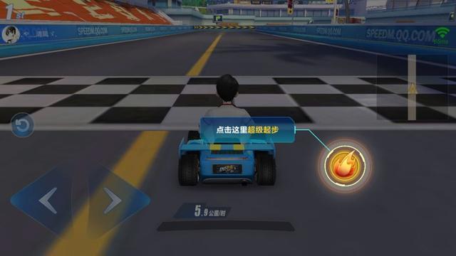 qq飞车手游新手开局怎么玩 qq飞车手游新手开局怎么玩