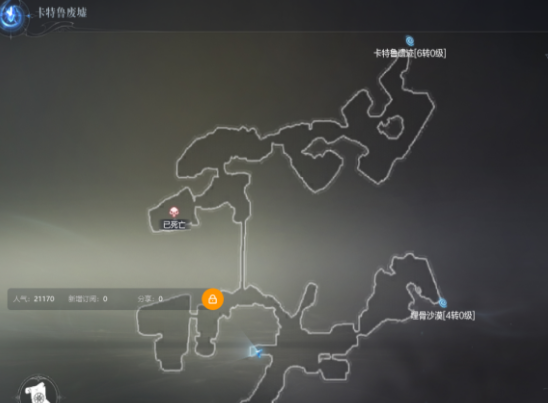 全民奇迹2法魔天赋怎么加点 全民奇迹2法魔天赋怎么加点