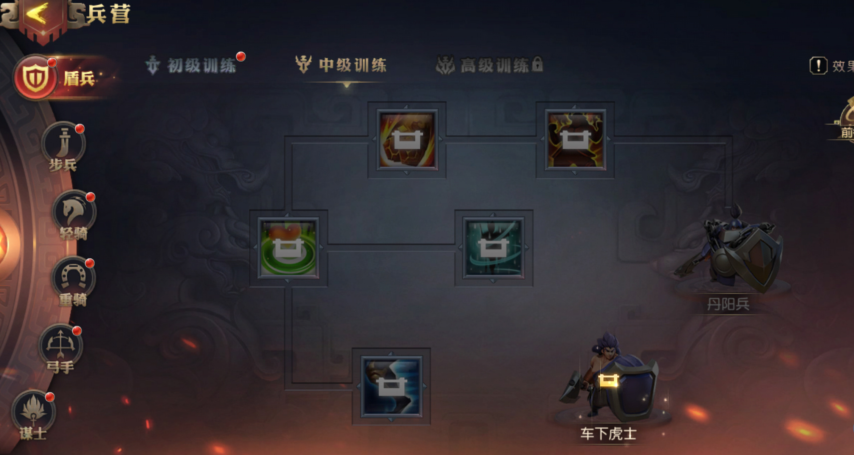 少年三国志风雷怎么获得 少年三国志风雷怎么获得