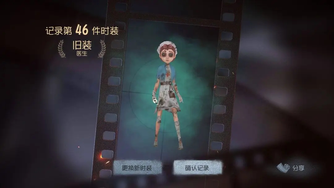 第五人格哪些屠夫适合佛系 第五人格哪些屠夫适合佛系