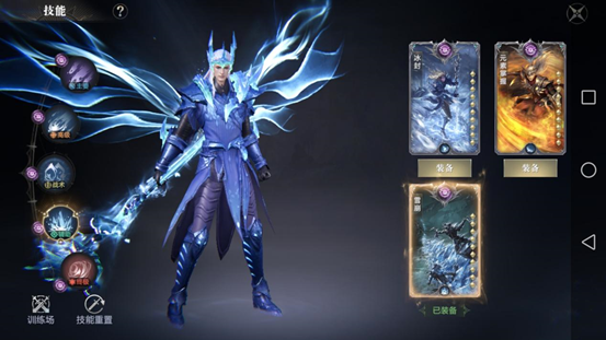 黑暗之潮法师天赋怎么加点 黑暗之潮法师天赋怎么加点