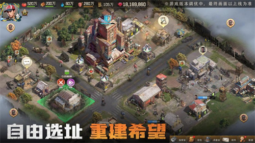 《荒野迷城》再现釜山行名场面,2月8日即将震撼首发 《荒野迷城》再现釜山行名场面,2月8日即将震撼首发