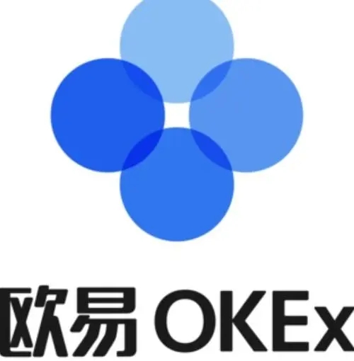 欧易app最新版苹果版
