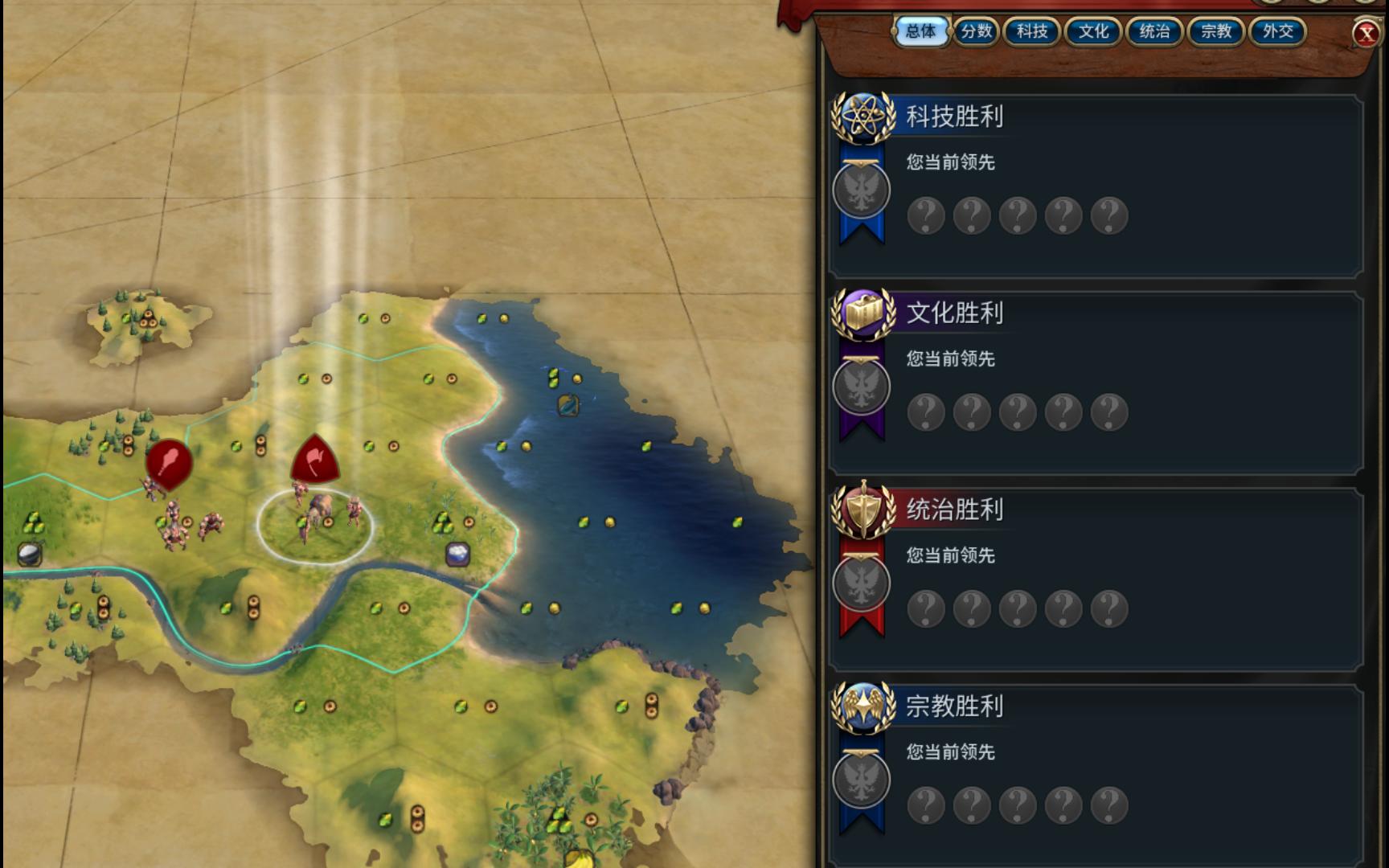 文明6怎么获得影响力