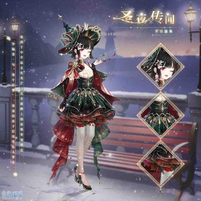 奇迹暖暖粉钻有什么用 奇迹暖暖粉钻有什么用