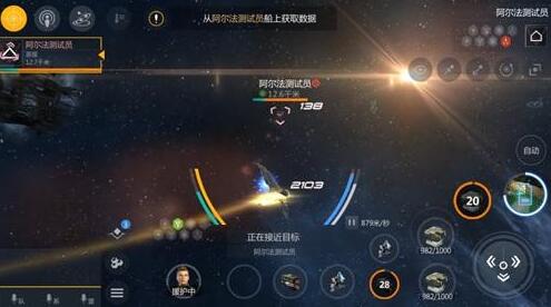 第二银河怎么自主挖矿