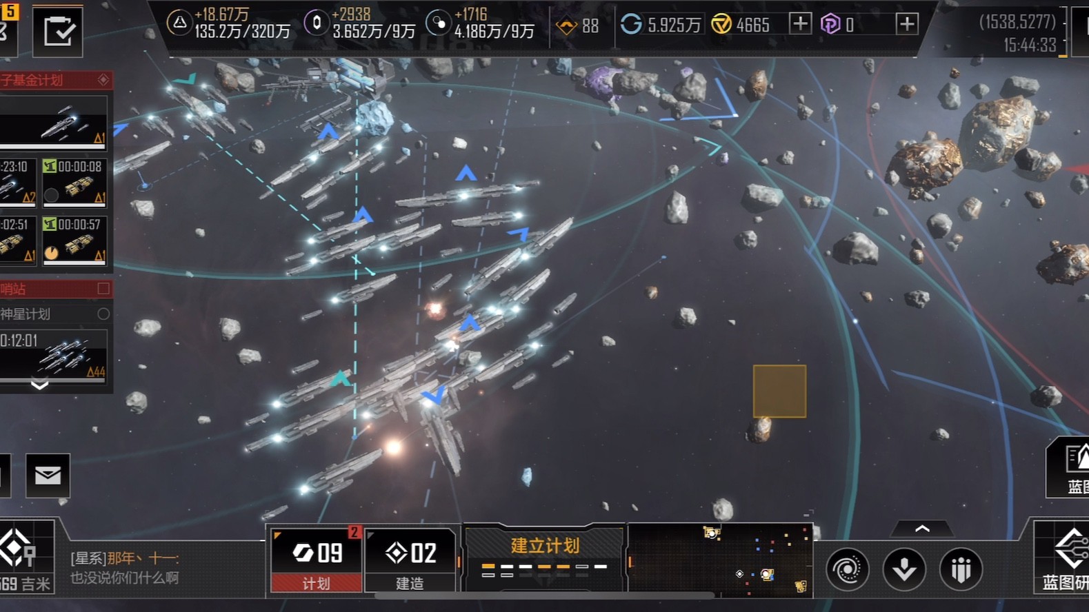 无尽的拉格朗日开局选什么势力 无尽的拉格朗日开局选什么势力