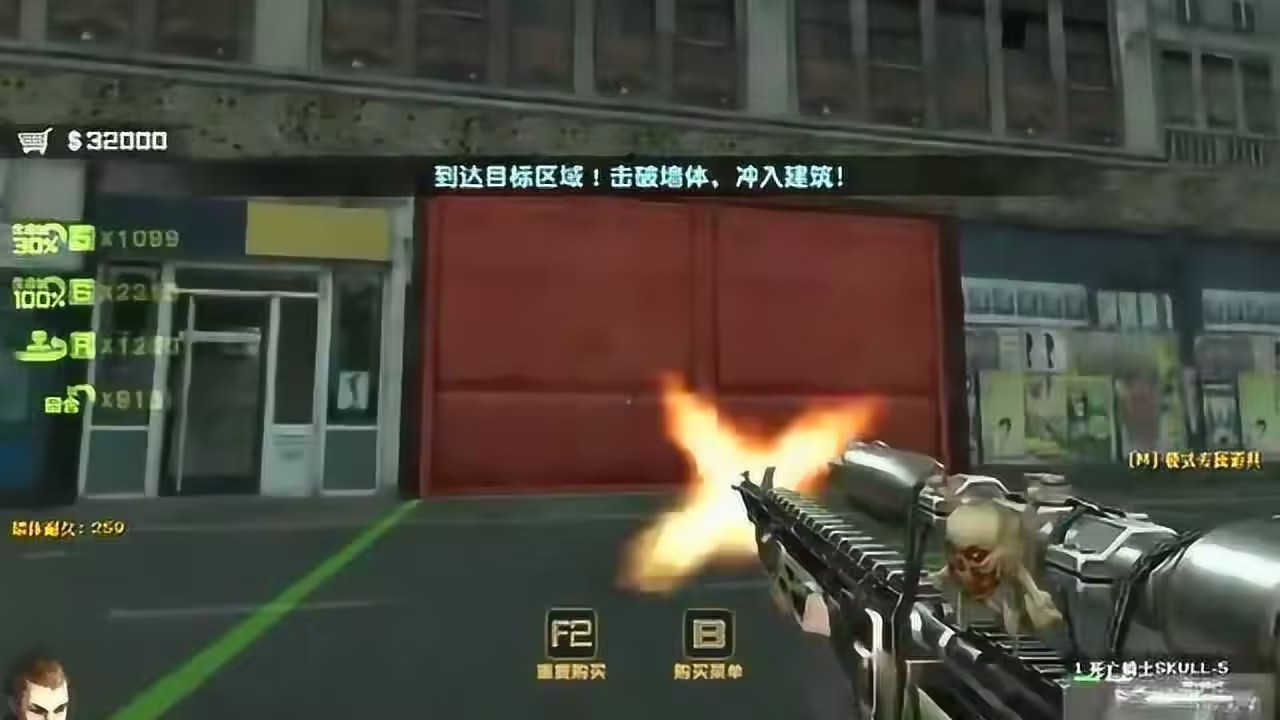 反恐精英大灾变地图怎么看 反恐精英大灾变地图怎么看
