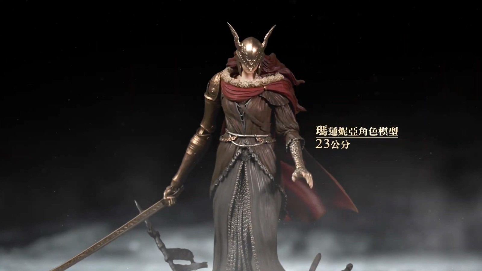 艾尔登法环怎么双手拿刀xbox 艾尔登法环怎么双手拿刀xbox
