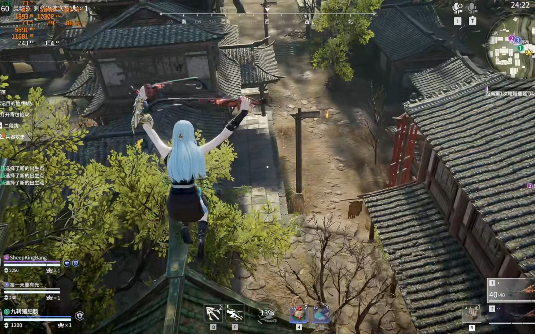 永劫无间礼敬任务固定点在哪 永劫无间礼敬任务固定点在哪