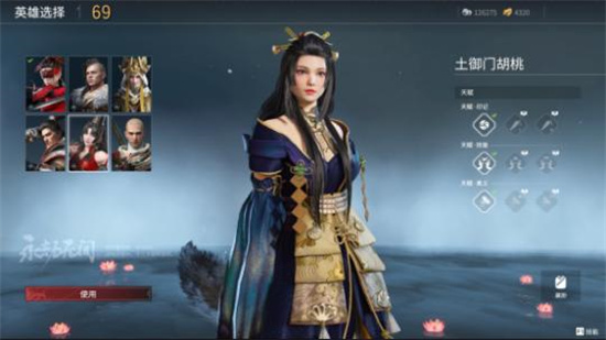 永劫无间怎么换人物 永劫无间怎么换人物