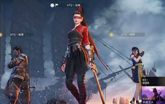 永劫无间怎么换人物 永劫无间怎么换人物