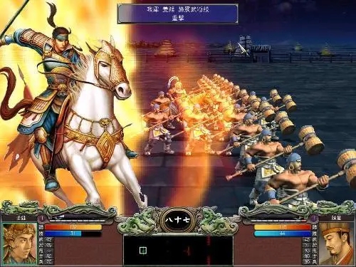 三国群英传7武将状态怎么解锁 三国群英传7武将状态怎么解锁