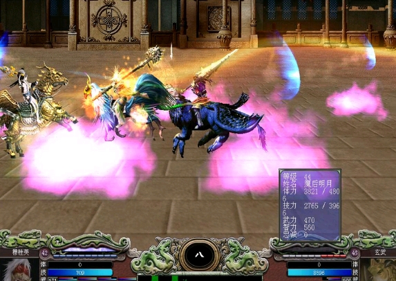 三国群英传7机铁火神弓怎么获得