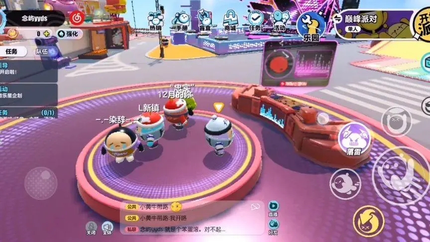 无尽的拉格朗日舰队怎么升级 无尽的拉格朗日舰队怎么升级
