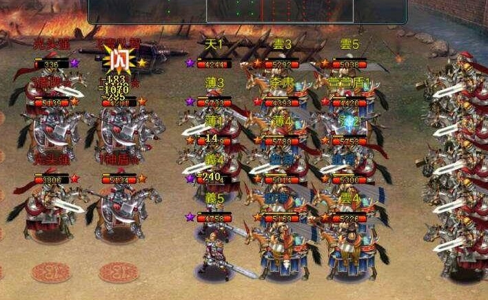 帝王三国攻城发兵有什么技巧 帝王三国攻城发兵有什么技巧