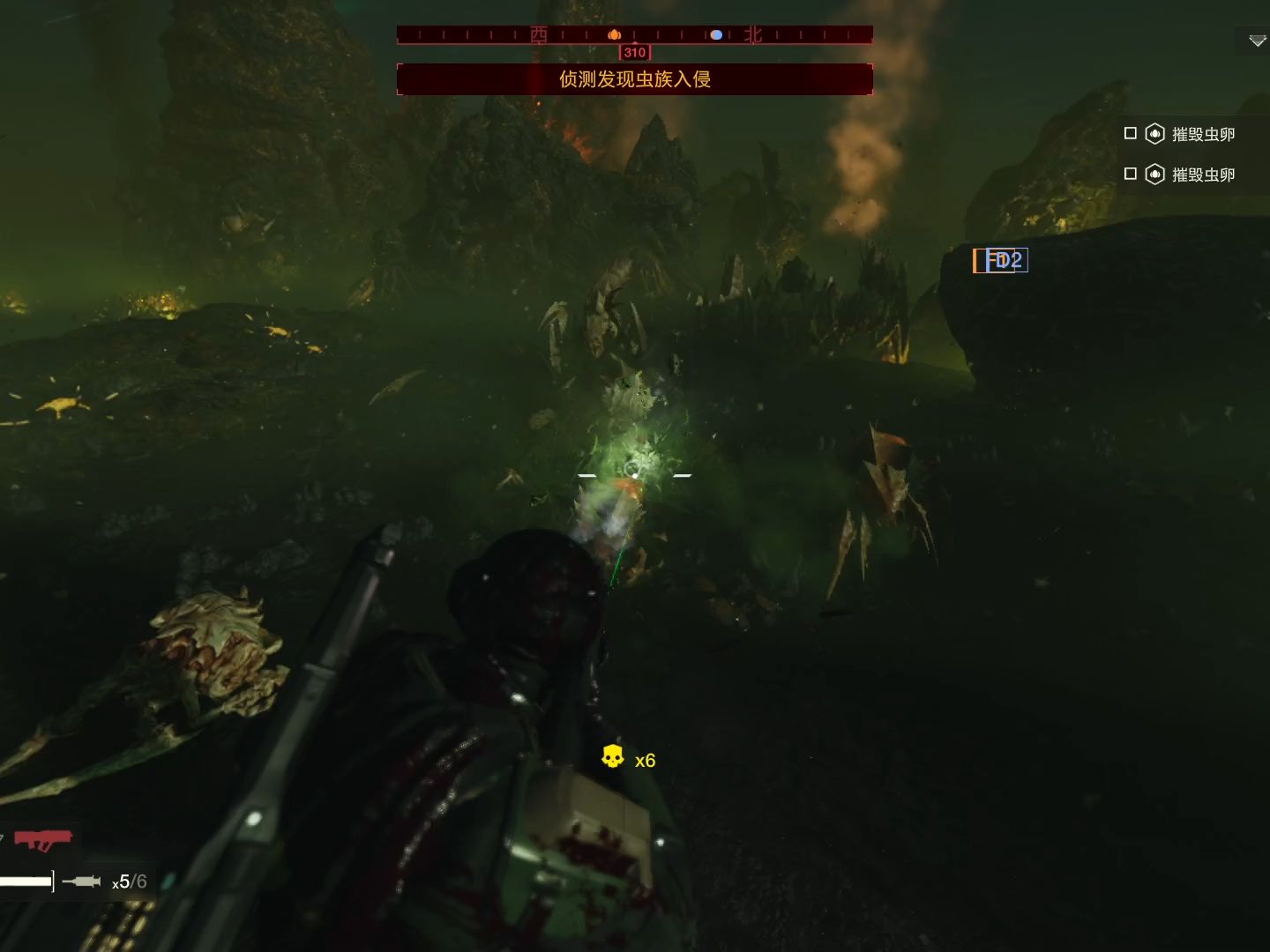 《绝地潜兵2》：最新的虫族玩法，让你体验最刺激的射击游戏