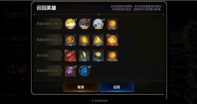 第七史诗光暗召唤券怎么获取 第七史诗光暗召唤券怎么获取