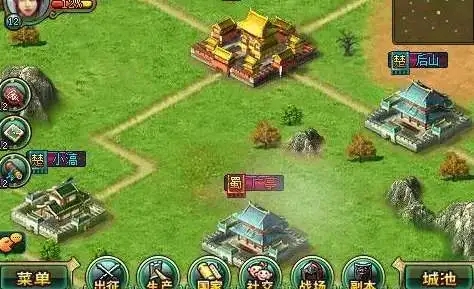 帝王三国竞技场怎么打 帝王三国竞技场怎么打